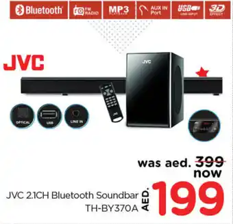 Nesto JVC 2.1CH Bluetooth Soundbar TH-BY370A offer