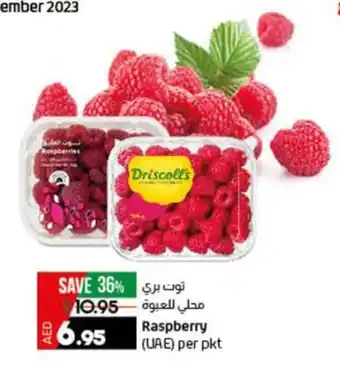 Lulu Hypermarket Raspberry per pkt offer