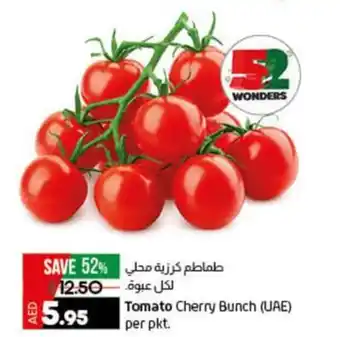 Lulu Hypermarket Tomato Cherry Bunch per pkt offer