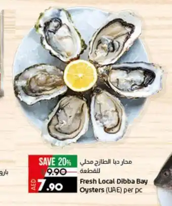 Lulu Hypermarket Fresh Local Dibba Bay Oysters per pc offer