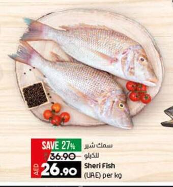 Lulu Hypermarket Sheri Fish per kg offer