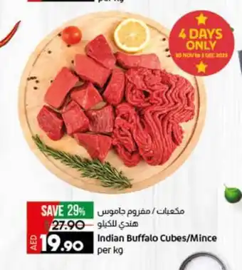 Lulu Hypermarket Indian Buffalo Cubes/Mince per kg offer