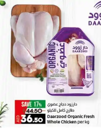 Lulu Hypermarket Daarzood Organic Fresh Whole Chicken per kg offer