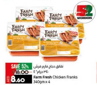 Lulu Hypermarket Farm Fresh Chicken Franks 340gm x 4 offer