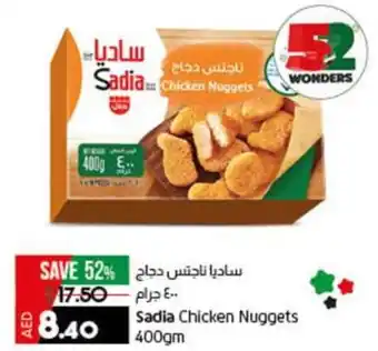 Lulu Hypermarket Sadia Chicken Nuggets 400gm offer