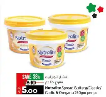 Lulu Hypermarket Nutralite Spread Buttery/Classic/ Garlic & Oregano 250gm per pc offer