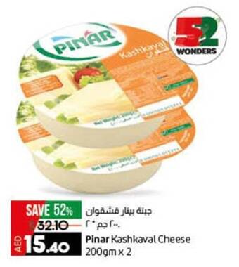 Lulu Hypermarket Pinar Kashkaval Cheese 200gm x 2 offer