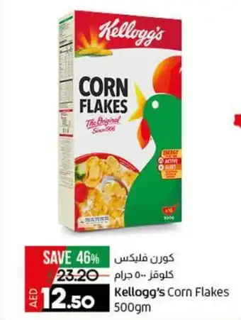 Lulu Hypermarket Kellogg's Corn Flakes 500gm offer