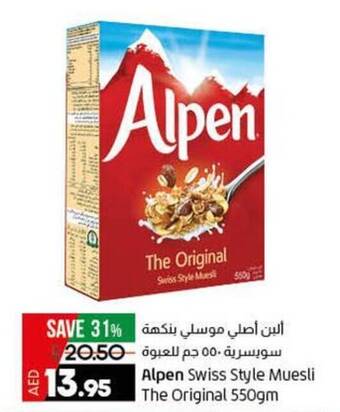 Lulu Hypermarket Alpen Swiss Style Muesli The Original 550gm offer