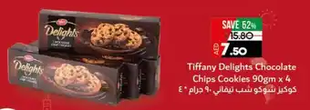 Lulu Hypermarket Tiffany Delights Chocolate Chips Cookies 90gm x 4 offer