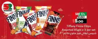 Lulu Hypermarket Tiffany Finns Chips Assorted 85gm x 3 per set offer