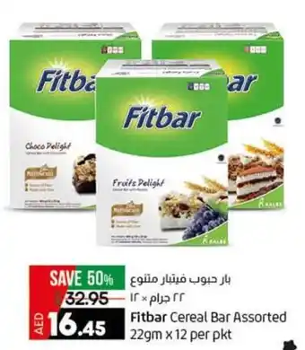 Lulu Hypermarket Fitbar Cereal Bar Assorted 22gm x 12 per pkt offer