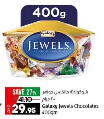 Lulu Hypermarket Galaxy Jewels Chocolates 400gm offer