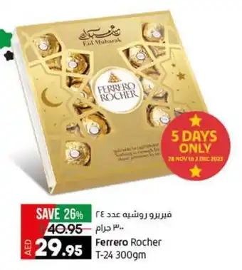 Lulu Hypermarket Ferrero Rocher T-24 300gm offer