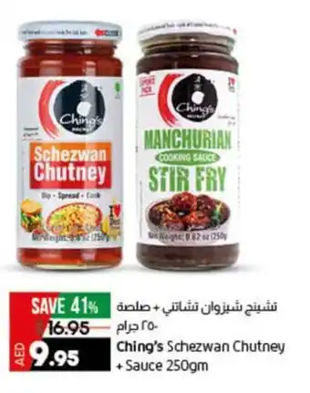 Lulu Hypermarket Ching's Schezwan Chutney + Sauce 250gm offer