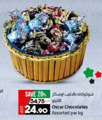 Lulu Hypermarket Oscar Chocolates Assorted per kg offer