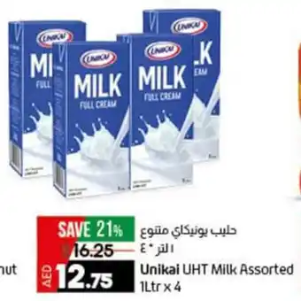 Lulu Hypermarket Unikai UHT Milk Assorted 1Ltr x 4 offer