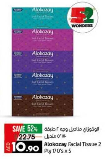 Lulu Hypermarket Alokozay Facial Tissue 2 Ply 170's x 5 offer