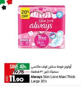 Lulu Hypermarket Always Skin Love Maxi Thick Large 30's offer