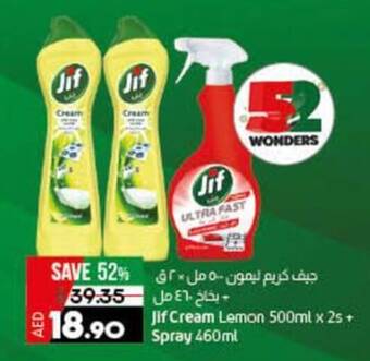 Lulu Hypermarket Jif Cream Lemon 500ml x 2s + Spray 460ml offer