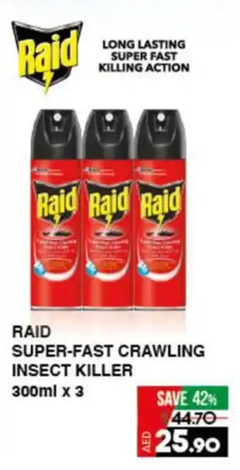 Lulu Hypermarket RAID SUPER-FAST CRAWLING INSECT KILLER 300ml x 3 offer