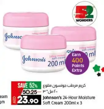 Lulu Hypermarket Johnson's 24-Hour Moisture Soft Cream 200ml x 3 offer