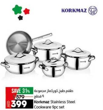 Lulu Hypermarket Korkmaz Stainless Steel Cookware 9pc set offer