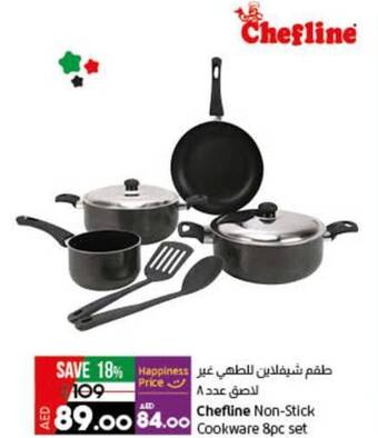 Lulu Hypermarket Chefline Non-Stick Cookware 8pc set offer