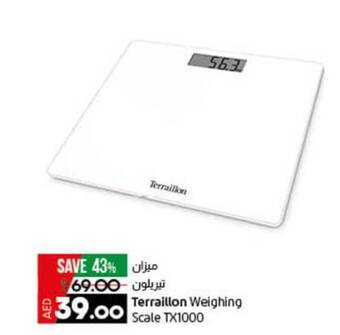 Lulu Hypermarket Terraillon Weighing Scale TX1000 offer