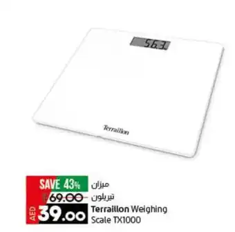 Lulu Hypermarket Terraillon Weighing Scale TX1000 offer