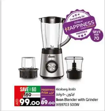 Lulu Hypermarket Ikon Blender with Grinder IKB9703 500W offer