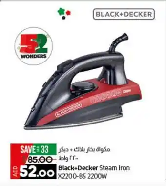 Lulu Hypermarket Black+Decker Steam Iron X2200-B5 2200W offer