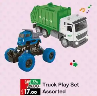 Lulu Hypermarket Truck Play Set Assorted offer