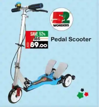 Lulu Hypermarket Pedal Scooter offer