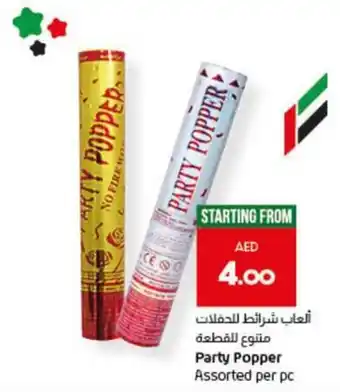 Lulu Hypermarket Party Popper Assorted per pc offer