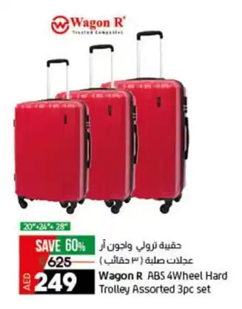Lulu Hypermarket Wagon R ABS 4Wheel Hard Trolley Assorted 3pc set offer