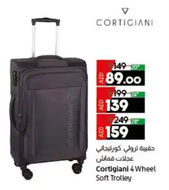 Lulu Hypermarket Cortigiani 4 Wheel Soft Trolley 20" offer
