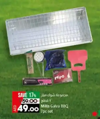 Lulu Hypermarket Mills Galva BBQ 7pc set offer