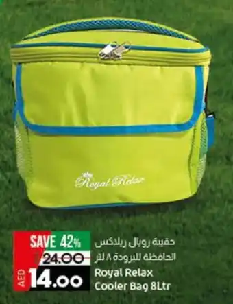 Lulu Hypermarket Royal Relax Cooler Bag 8Ltr offer