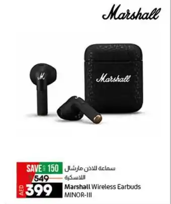 Lulu Hypermarket Marshall Wireless Earbuds MINOR-III offer