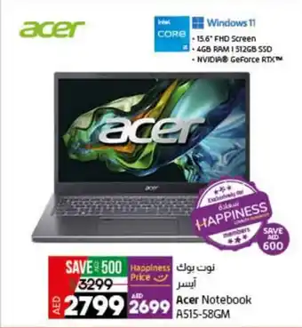 Lulu Hypermarket Acer Notebook A515-58GM offer