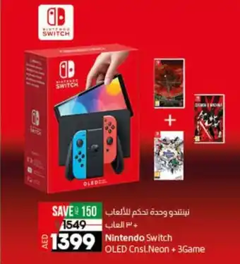 Nintendo Switch OLED Cnsl.Neon + 3Game