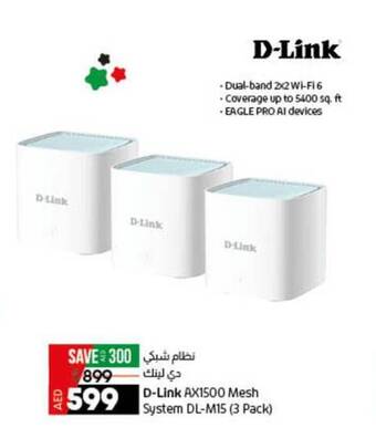 Lulu Hypermarket D-Link AX1500 Mesh System DL-M15 (3 Pack) offer
