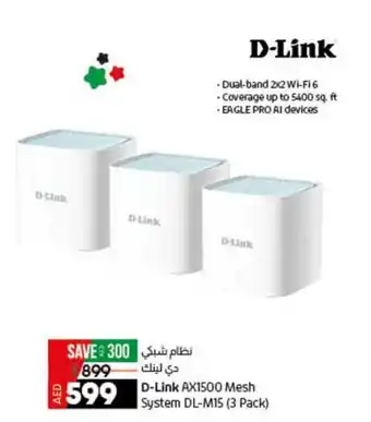 Lulu Hypermarket D-Link AX1500 Mesh System DL-M15 (3 Pack) offer