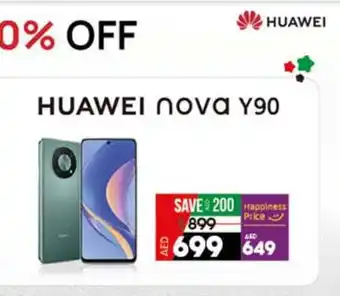 Lulu Hypermarket HUAWEI nova Y90 offer