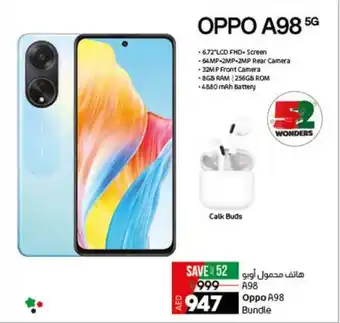 Lulu Hypermarket OPPO A98 5G offer