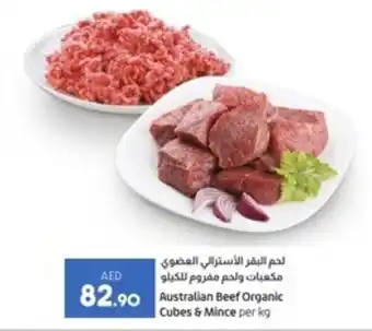 Lulu Hypermarket Australian Beef Organic Cubes & Mince per kg offer
