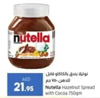 Lulu Hypermarket Nutella Hazelnut Spread with Cocoa 750gm offer
