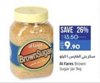 Lulu Hypermarket Al Fares Brown Sugar Jar 1kg offer