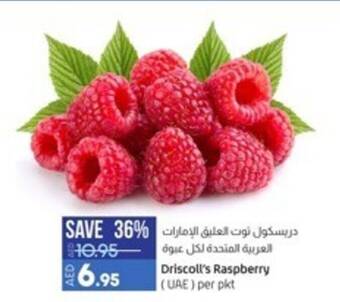 Lulu Hypermarket Driscoll's Raspberry ( UAE ) per pkt offer